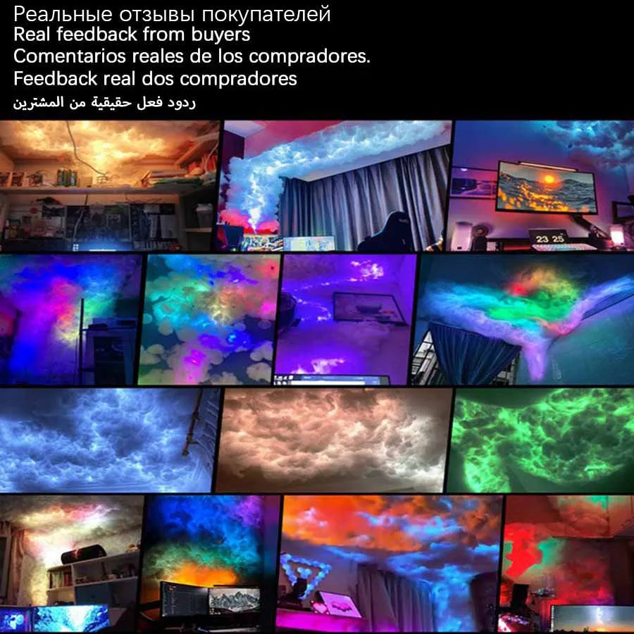 Nuage LED 16M